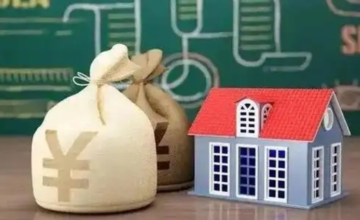 郓城电力封存的公积金怎么取（电力系统公积金提取）